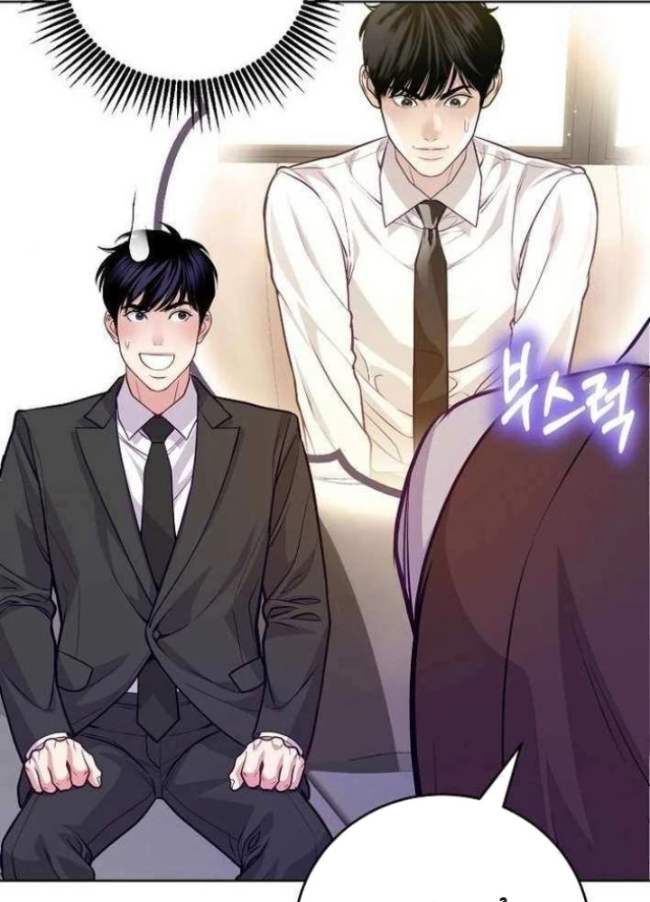Không Gian Bí Mật Của Luật Sư Phi Thường Chapter 12 - 101