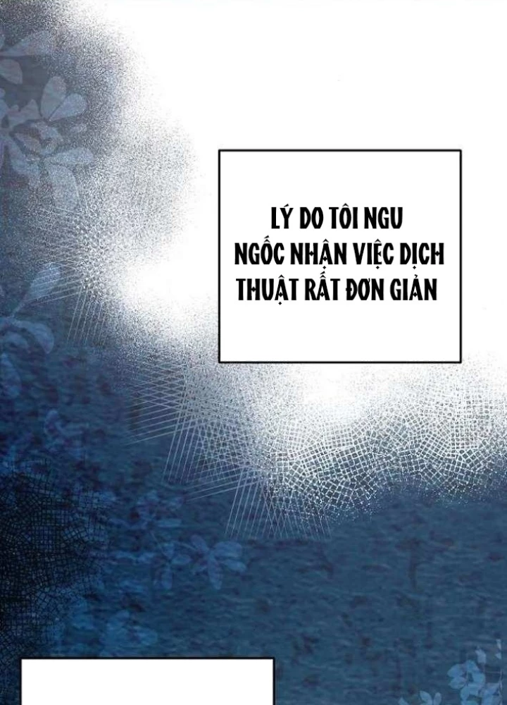 Không Gian Bí Mật Của Luật Sư Phi Thường Chapter 12 - 159