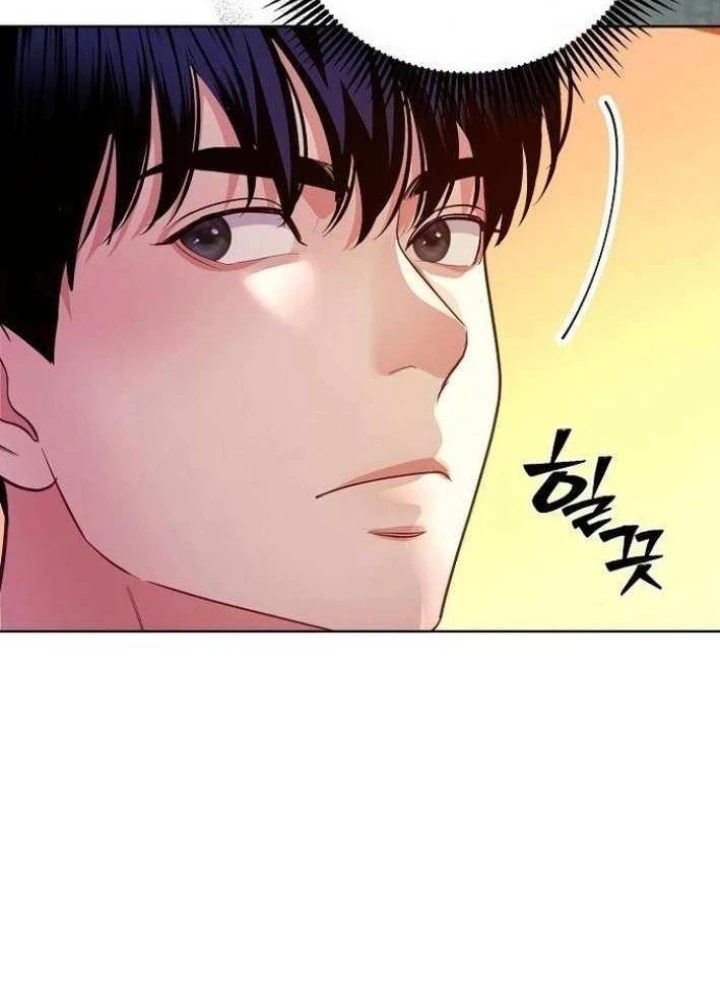 Không Gian Bí Mật Của Luật Sư Phi Thường Chapter 12 - 165
