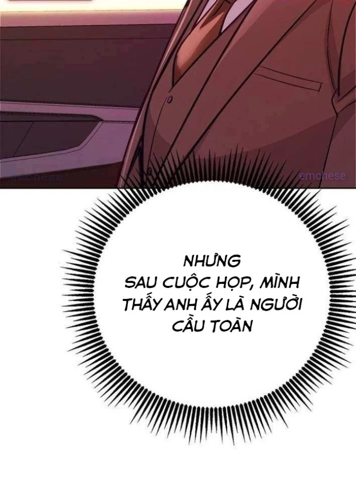 Không Gian Bí Mật Của Luật Sư Phi Thường Chapter 12 - 169
