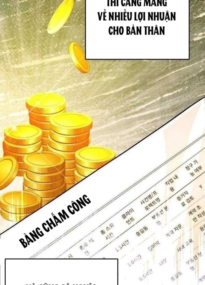Không Gian Bí Mật Của Luật Sư Phi Thường Chapter 13 - 13