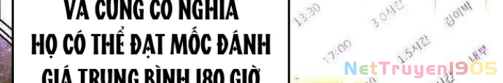 Không Gian Bí Mật Của Luật Sư Phi Thường Chapter 13 - 14