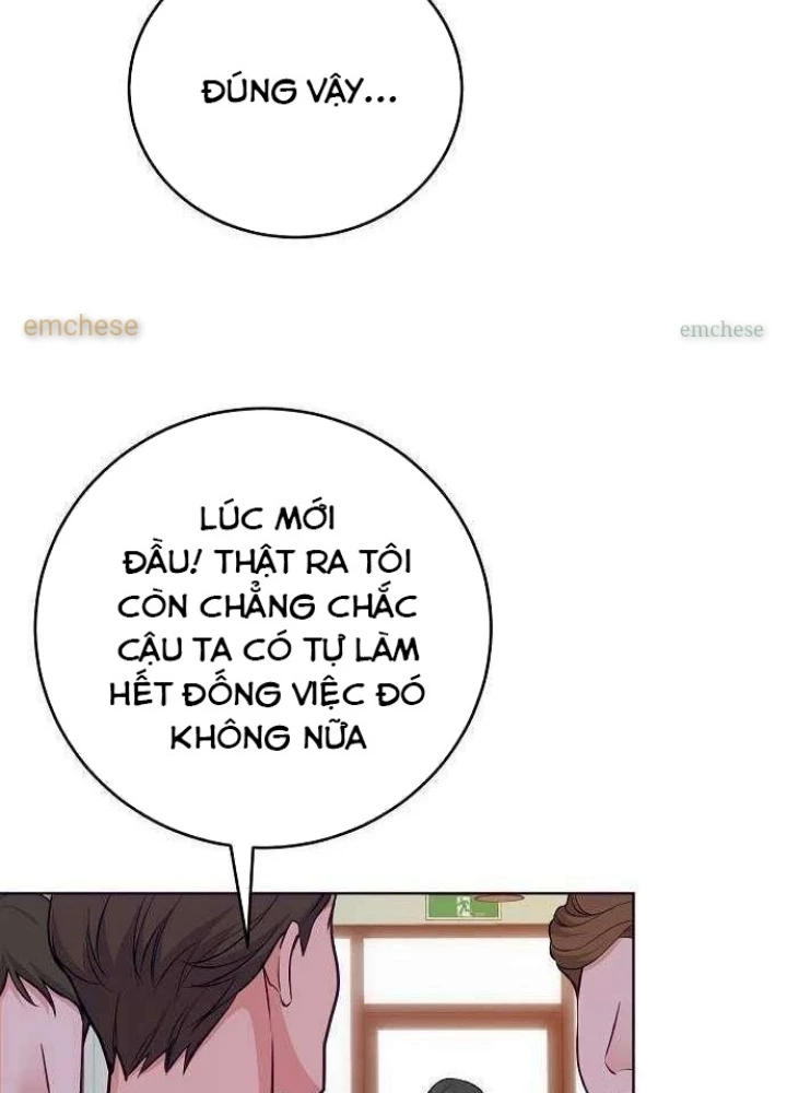 Không Gian Bí Mật Của Luật Sư Phi Thường Chapter 13 - 39