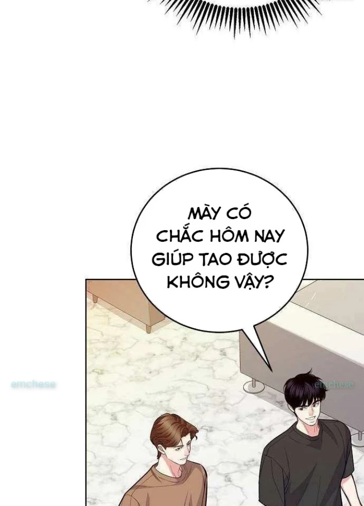 Không Gian Bí Mật Của Luật Sư Phi Thường Chapter 13 - 79