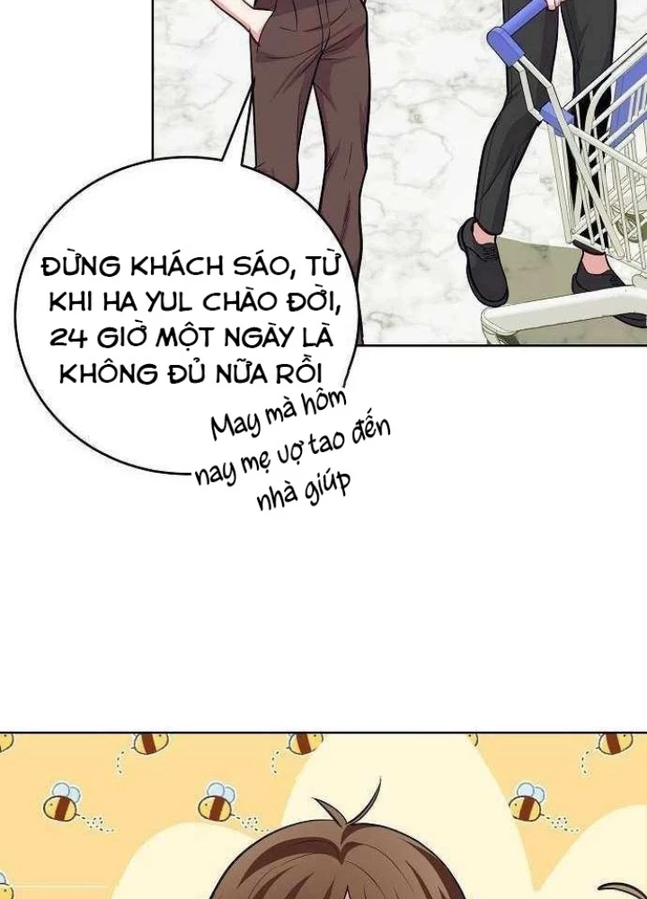 Không Gian Bí Mật Của Luật Sư Phi Thường Chapter 13 - 81