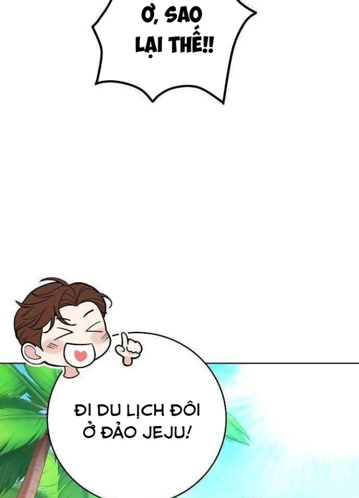 Không Gian Bí Mật Của Luật Sư Phi Thường Chapter 13 - 99