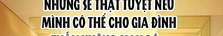 Không Gian Bí Mật Của Luật Sư Phi Thường Chapter 13 - 104