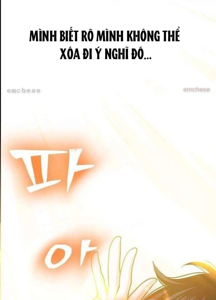Không Gian Bí Mật Của Luật Sư Phi Thường Chapter 13 - 153