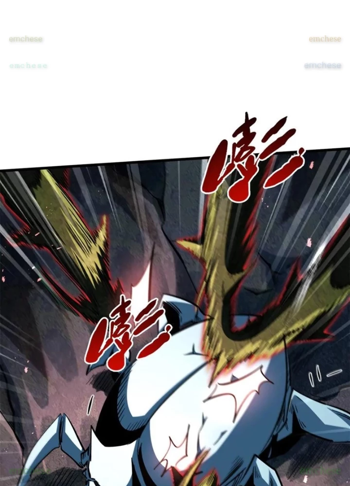 Siêu Cấp Thần Cơ Nhân Chapter 383 - 7