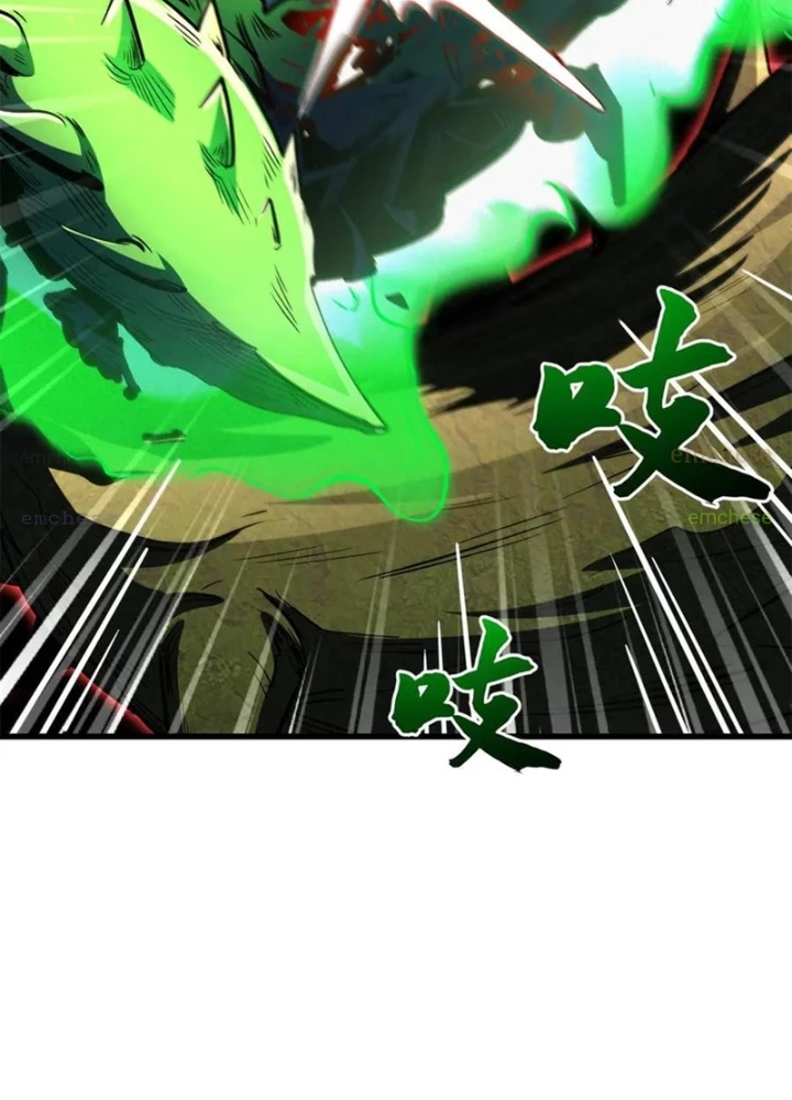 Siêu Cấp Thần Cơ Nhân Chapter 383 - 43