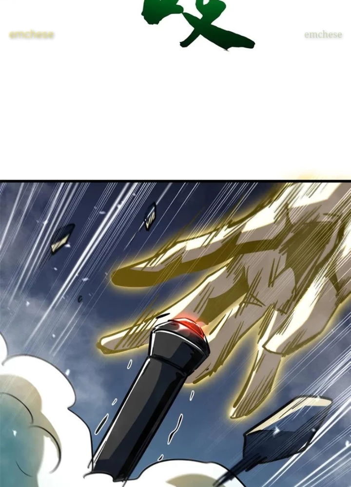Siêu Cấp Thần Cơ Nhân Chapter 383 - 95