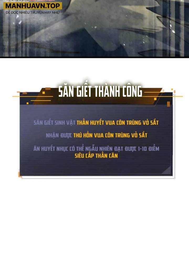 Siêu Cấp Thần Cơ Nhân Chapter 383 - 105
