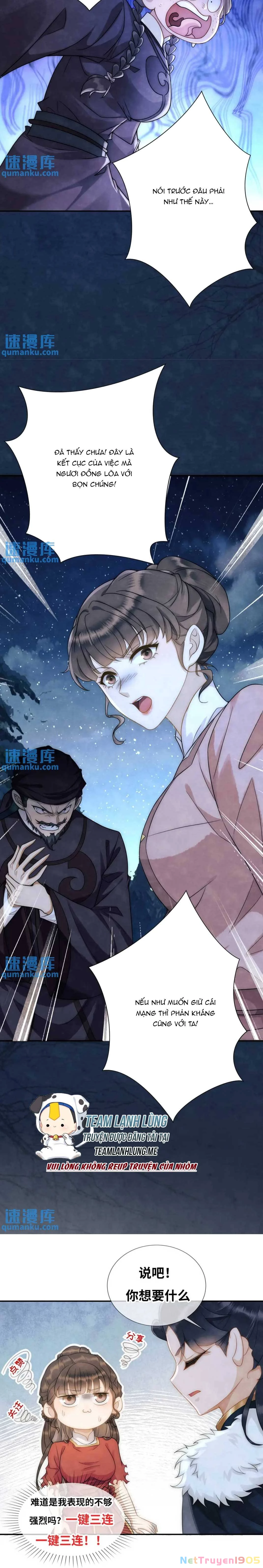 Giáng Đô Xuân Chapter 12 - 6