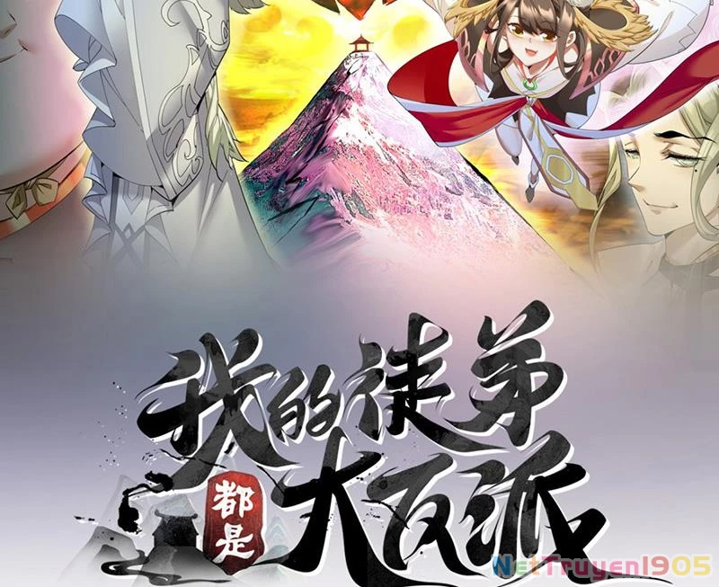 Đồ Đệ Của Ta Đều Là Đại Phản Phái Chapter 407 - 2