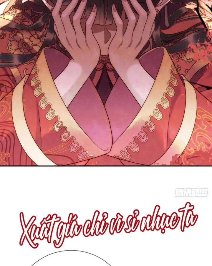 Giáng Đô Xuân Chapter 0 - 21