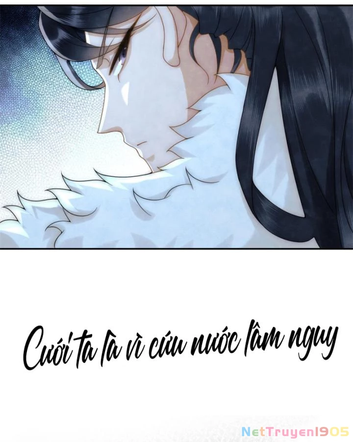 Giáng Đô Xuân Chapter 0 - 24