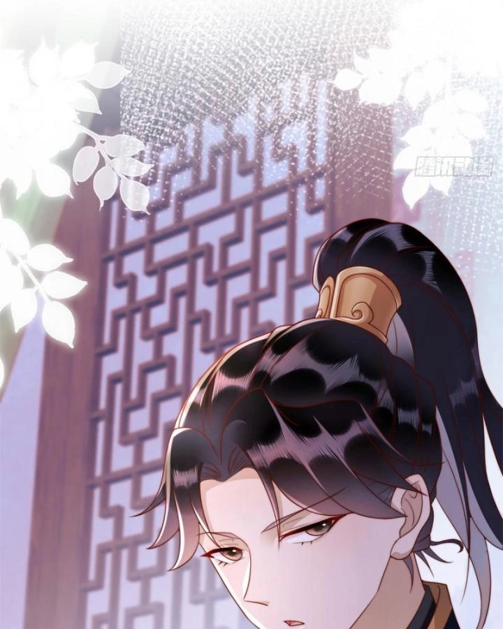 Giáng Đô Xuân Chapter 0 - 25