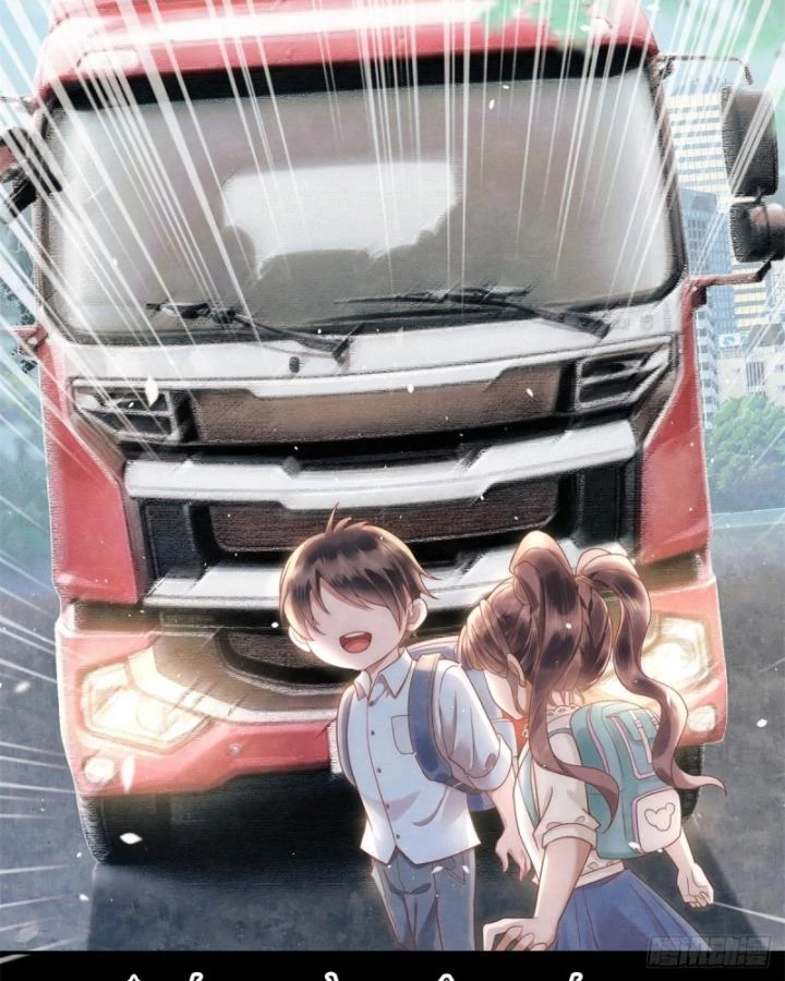 Giáng Đô Xuân Chapter 0 - 28