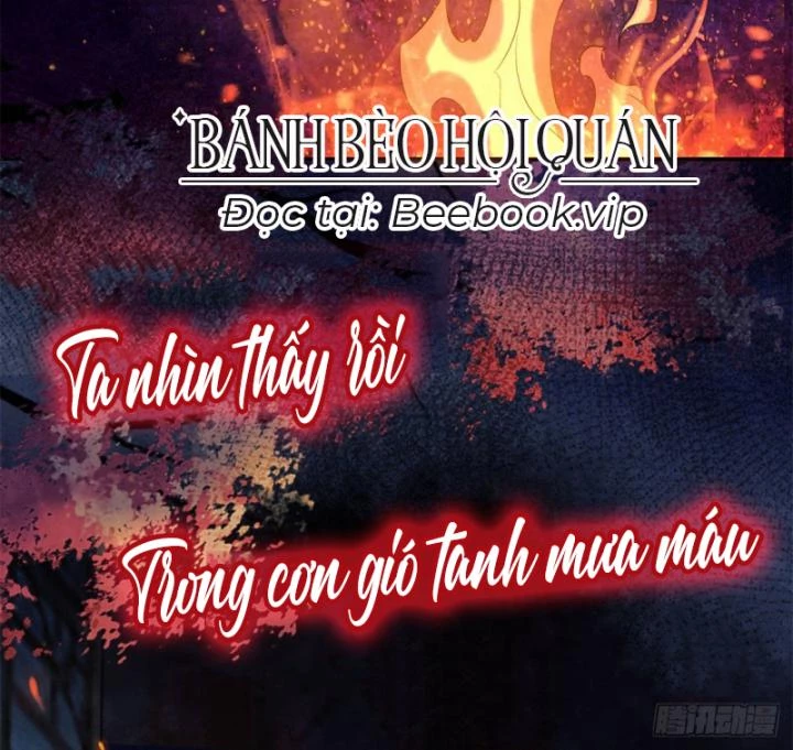 Giáng Đô Xuân Chapter 0 - 34