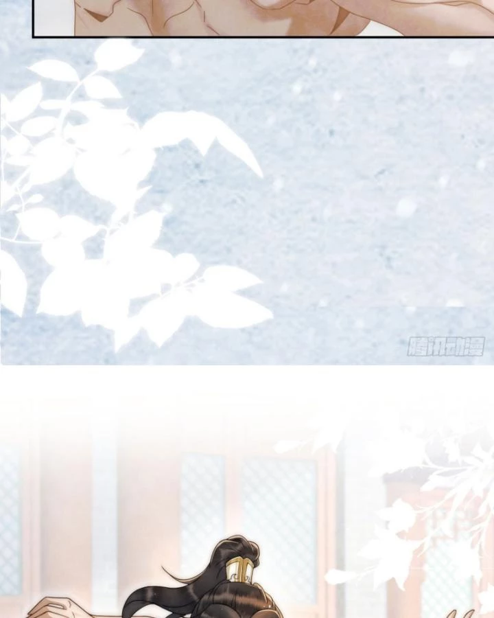 Giáng Đô Xuân Chapter 22 - 13