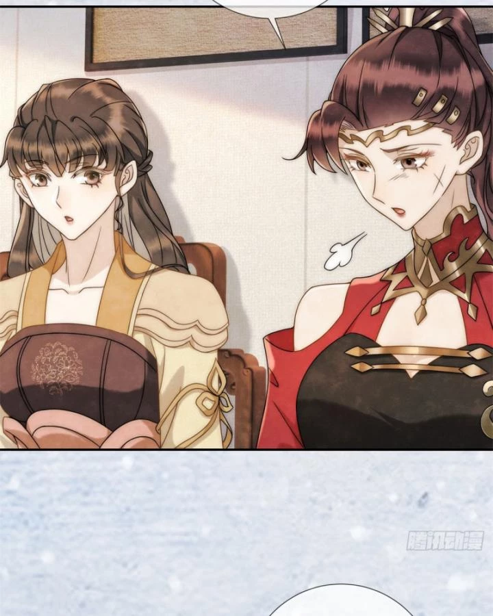 Giáng Đô Xuân Chapter 26 - 21