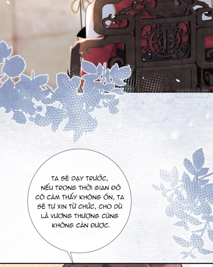 Giáng Đô Xuân Chapter 26 - 25