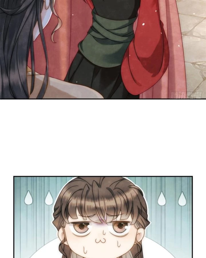 Giáng Đô Xuân Chapter 27 - 12