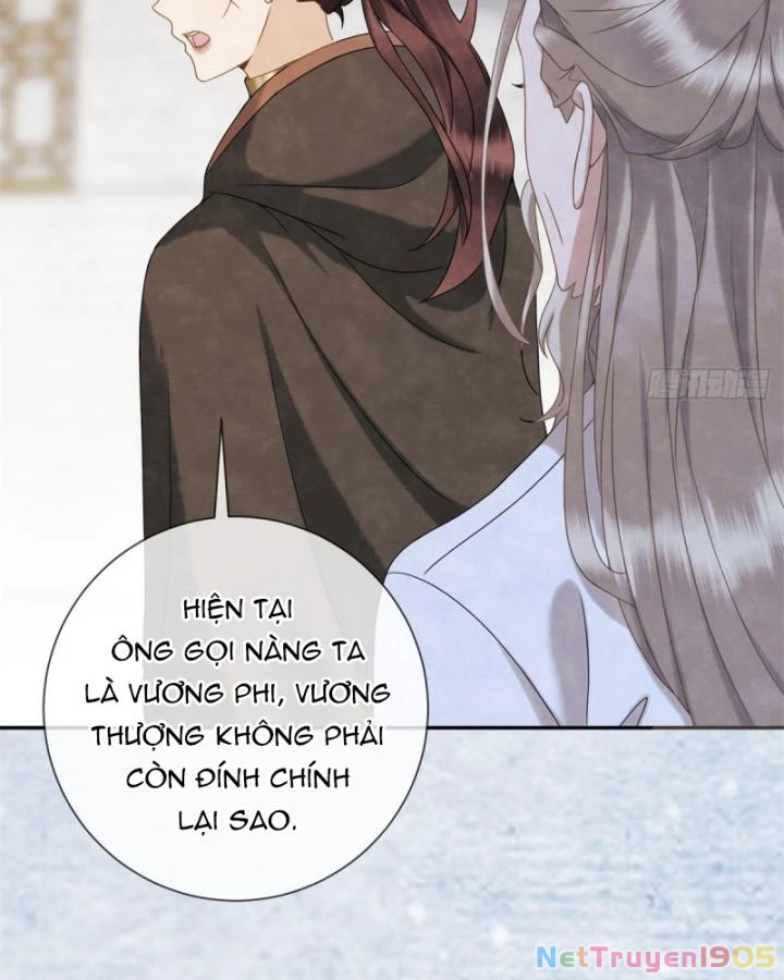 Giáng Đô Xuân Chapter 27 - 27