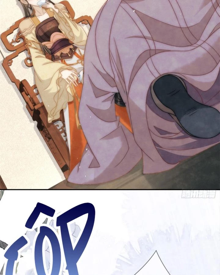 Giáng Đô Xuân Chapter 28 - 26