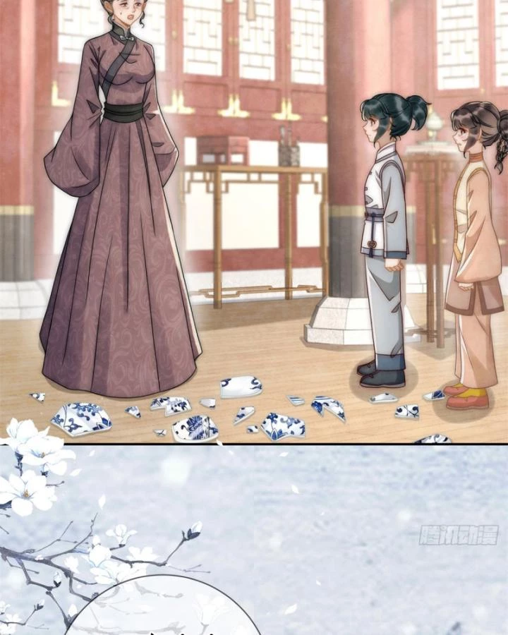 Giáng Đô Xuân Chapter 32 - 21