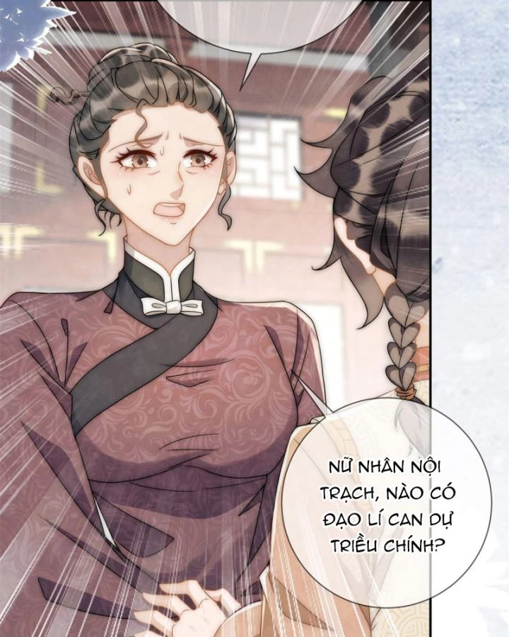 Giáng Đô Xuân Chapter 32 - 39