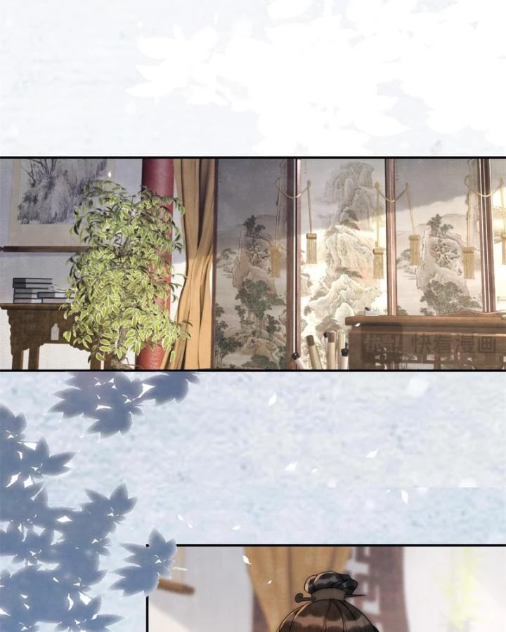 Giáng Đô Xuân Chapter 35 - 20