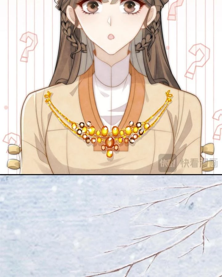 Giáng Đô Xuân Chapter 35 - 40