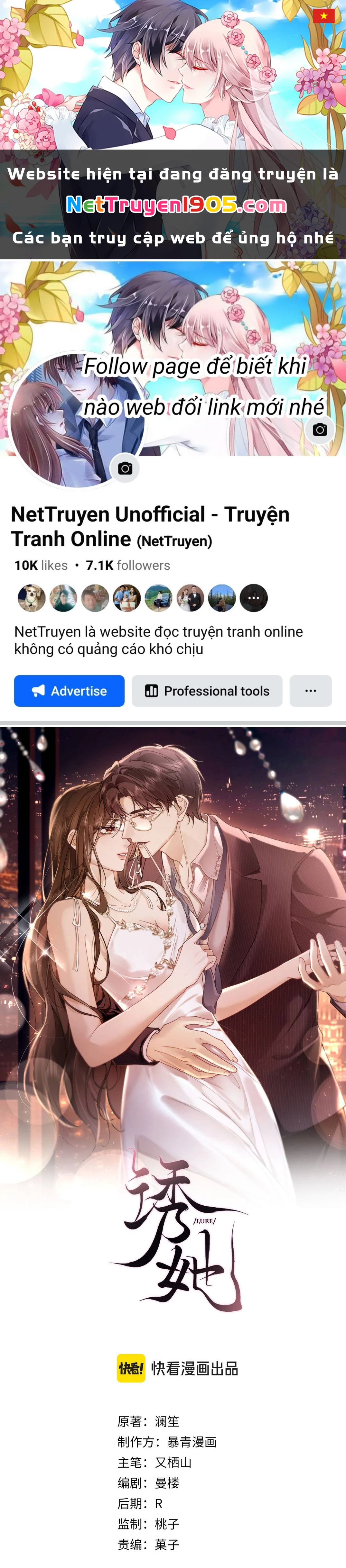 Quyến Rũ Cô Ấy Chapter 9 - 1