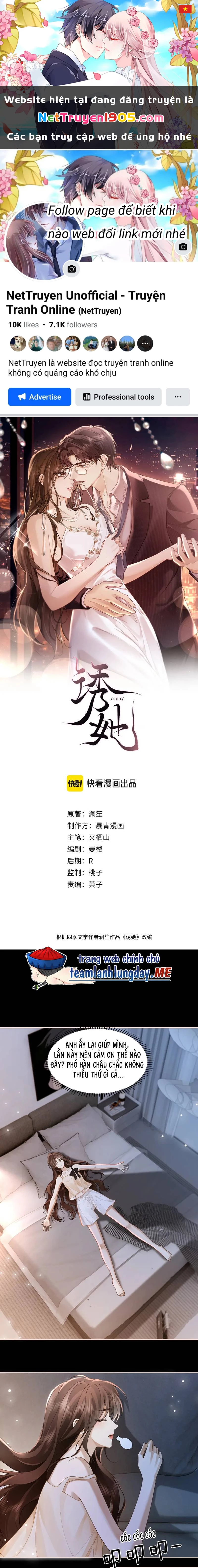Quyến Rũ Cô Ấy Chapter 10 - 1