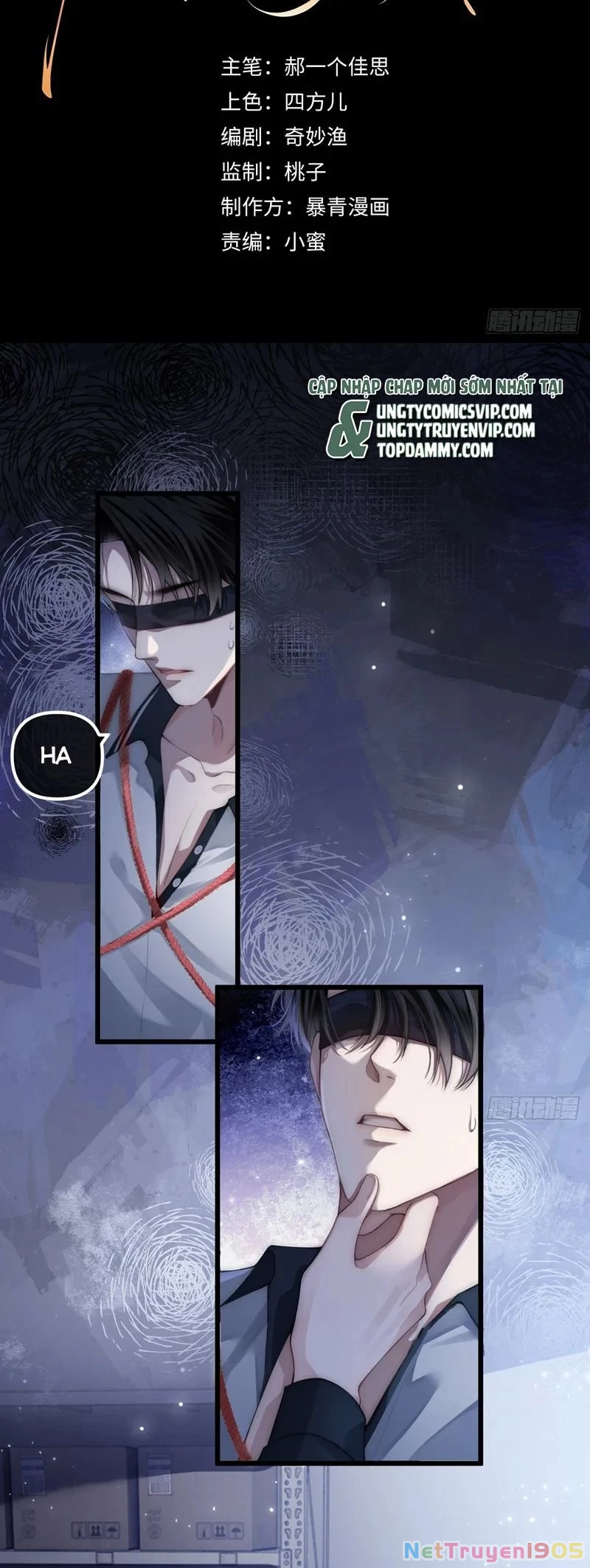 Xuyên Nhanh: Quan Hệ Gây Nghiện Chapter 1 - 2