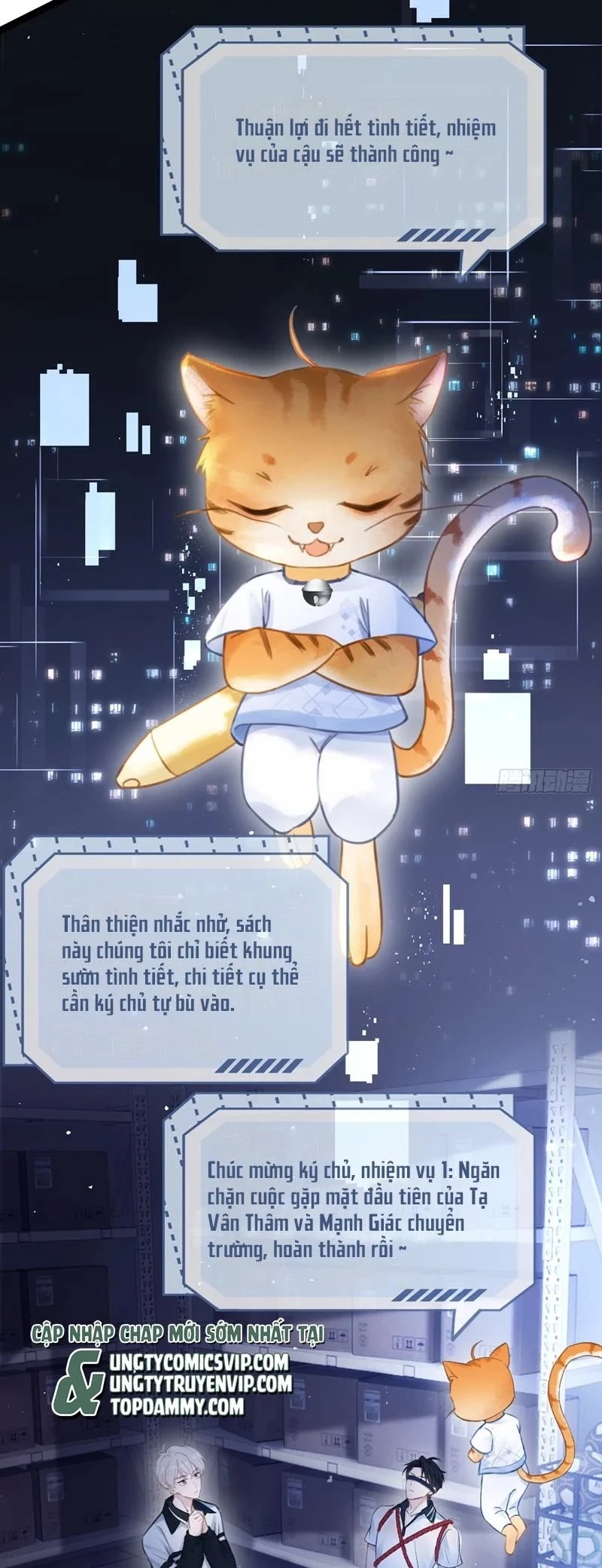 Xuyên Nhanh: Quan Hệ Gây Nghiện Chapter 1 - 15