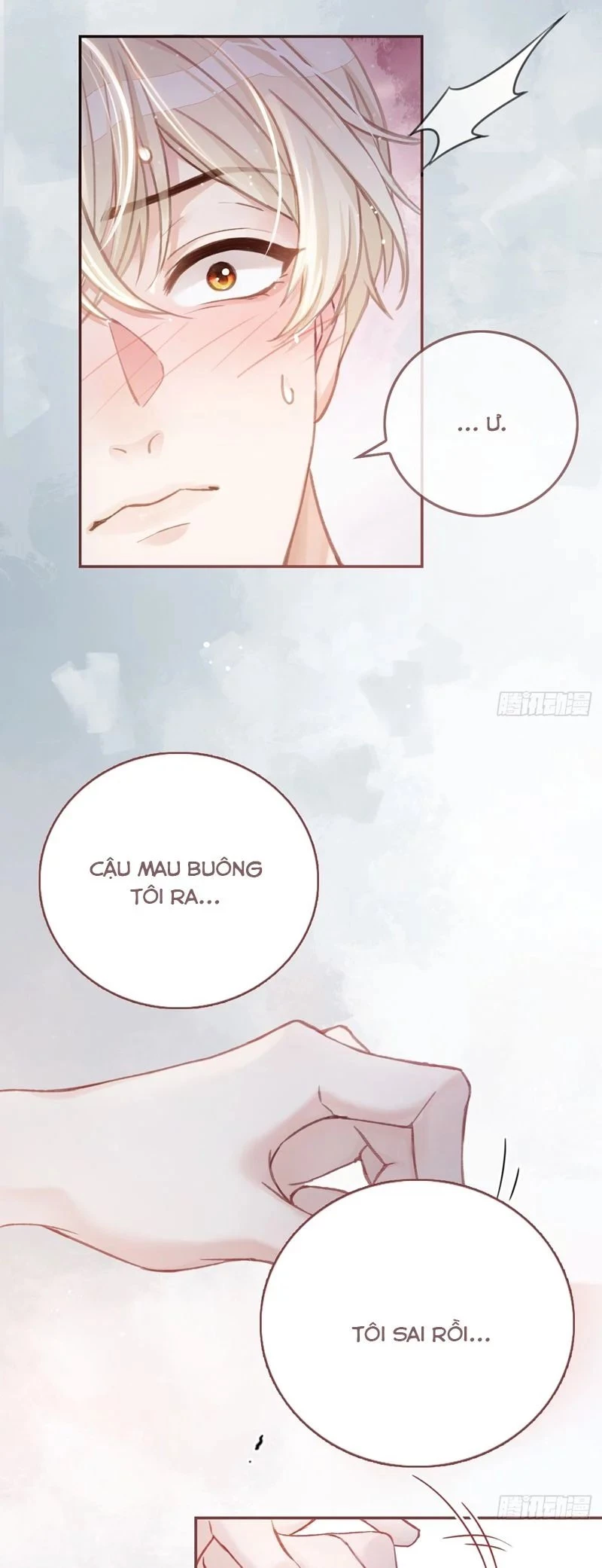 Xuyên Nhanh: Quan Hệ Gây Nghiện Chapter 1 - 27