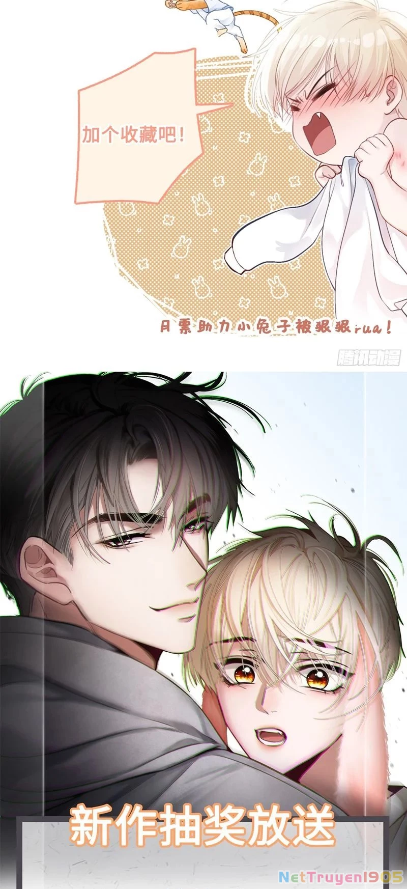 Xuyên Nhanh: Quan Hệ Gây Nghiện Chapter 1 - 31