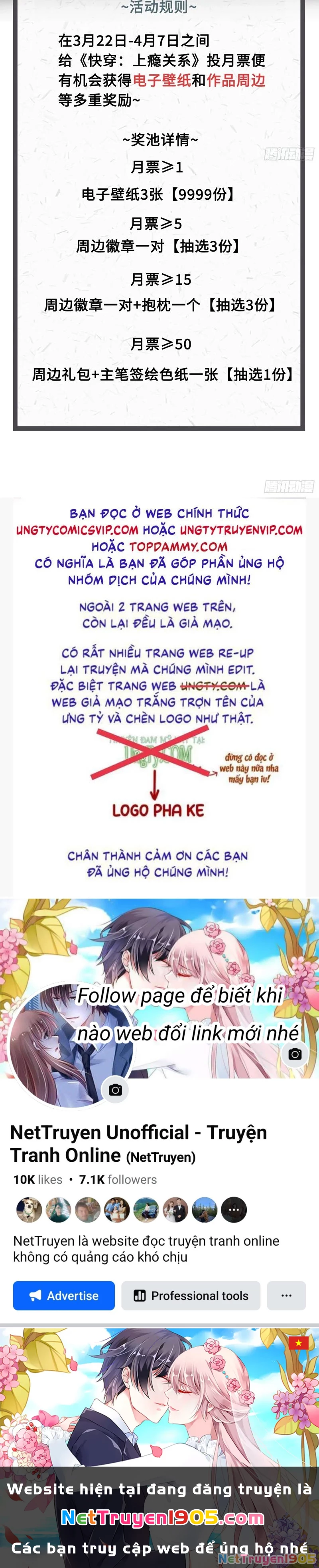 Xuyên Nhanh: Quan Hệ Gây Nghiện Chapter 1 - 32