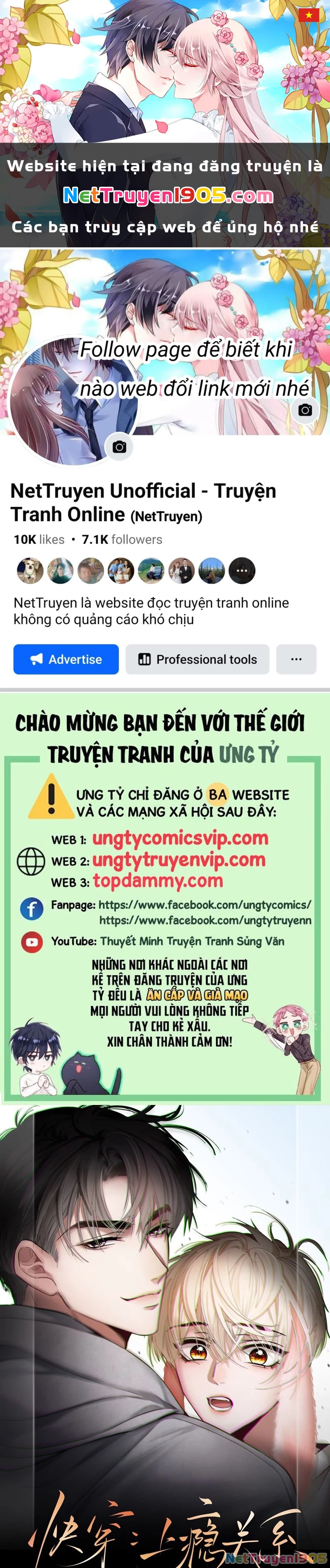 Xuyên Nhanh: Quan Hệ Gây Nghiện Chapter 2 - 1