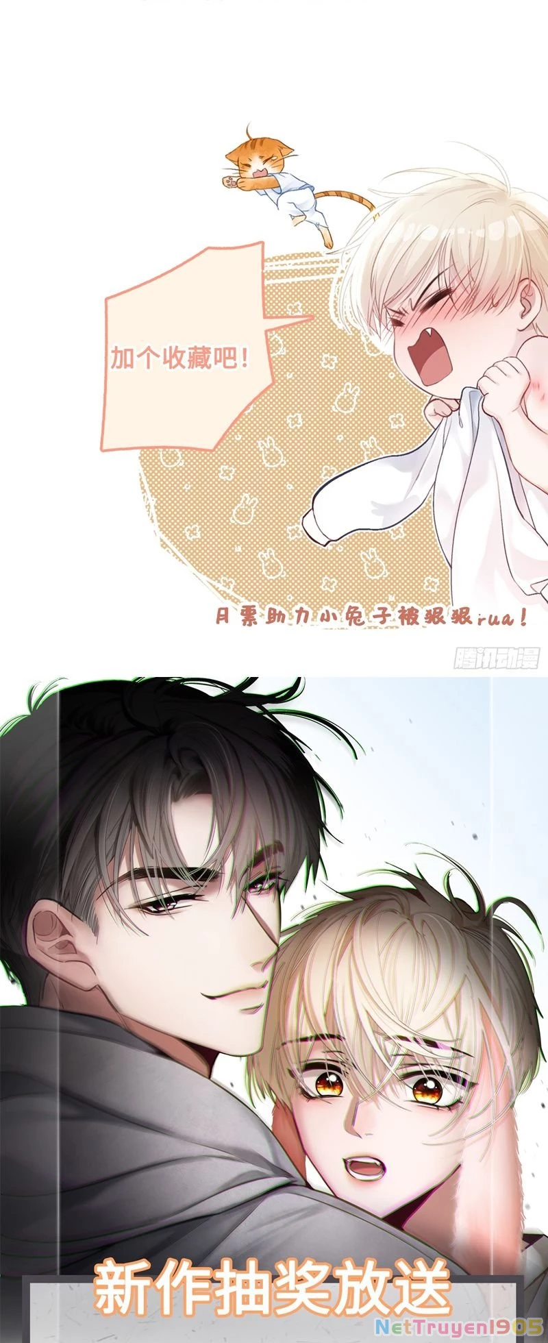 Xuyên Nhanh: Quan Hệ Gây Nghiện Chapter 2 - 36