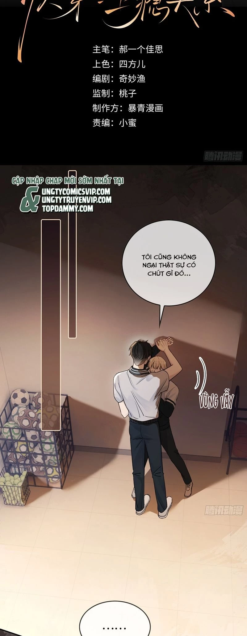 Xuyên Nhanh: Quan Hệ Gây Nghiện Chapter 3 - 2