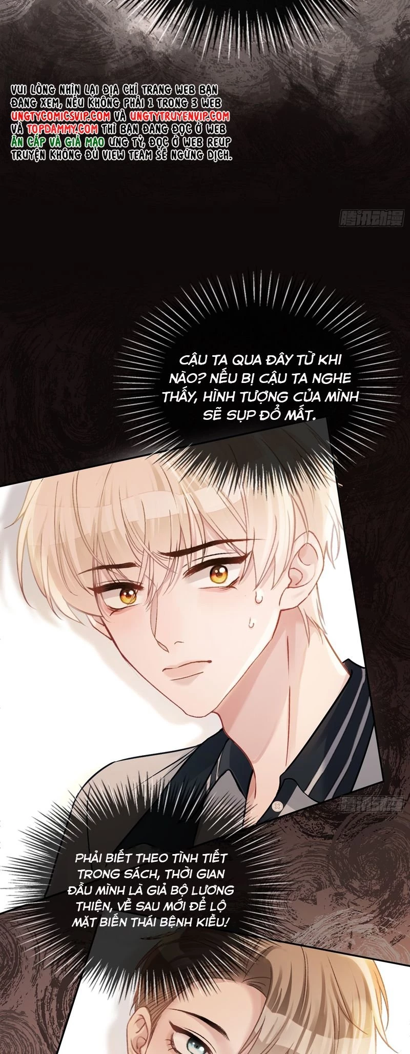 Xuyên Nhanh: Quan Hệ Gây Nghiện Chapter 3 - 12