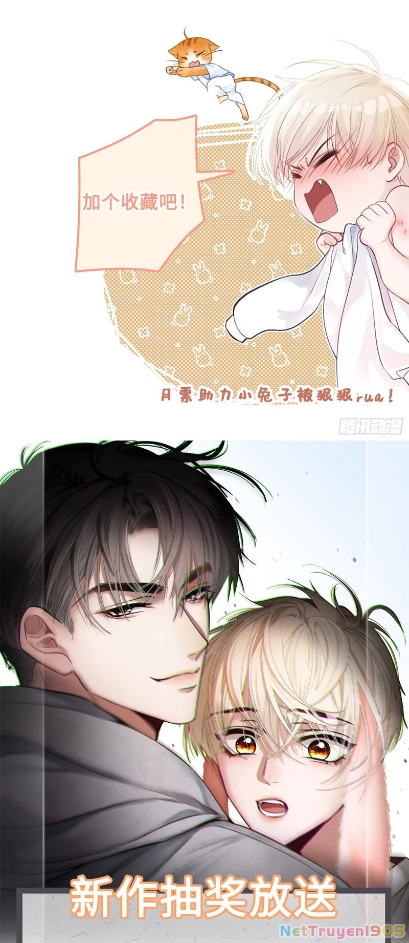 Xuyên Nhanh: Quan Hệ Gây Nghiện Chapter 3 - 44