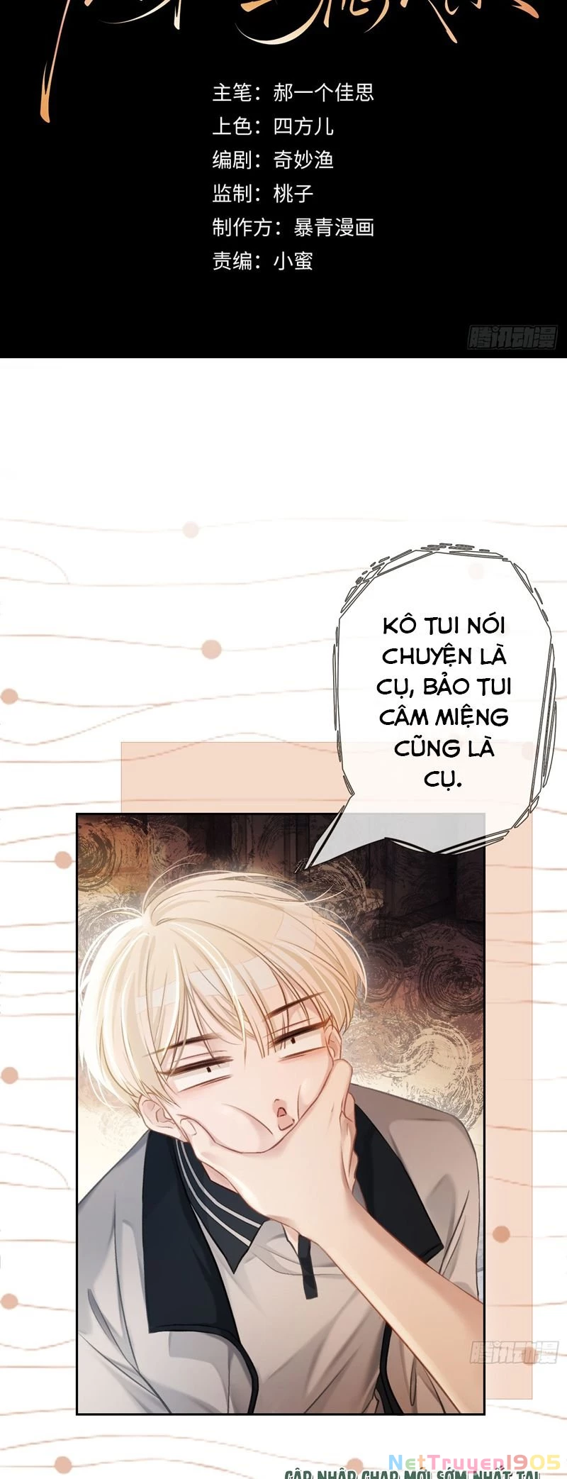 Xuyên Nhanh: Quan Hệ Gây Nghiện Chapter 4 - 2