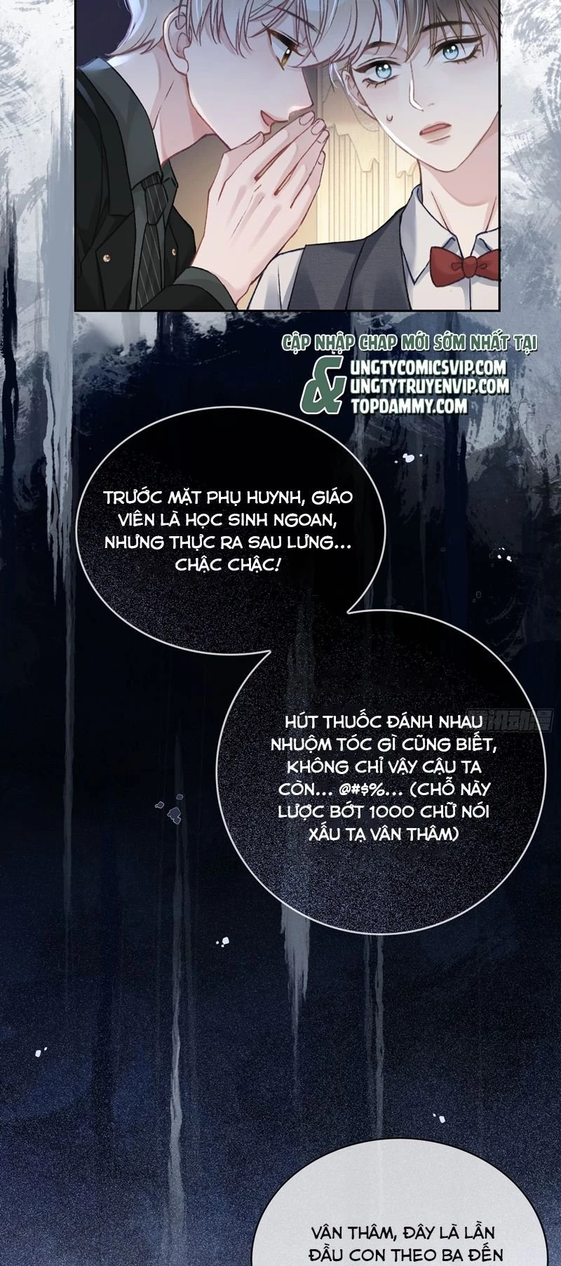 Xuyên Nhanh: Quan Hệ Gây Nghiện Chapter 4 - 16
