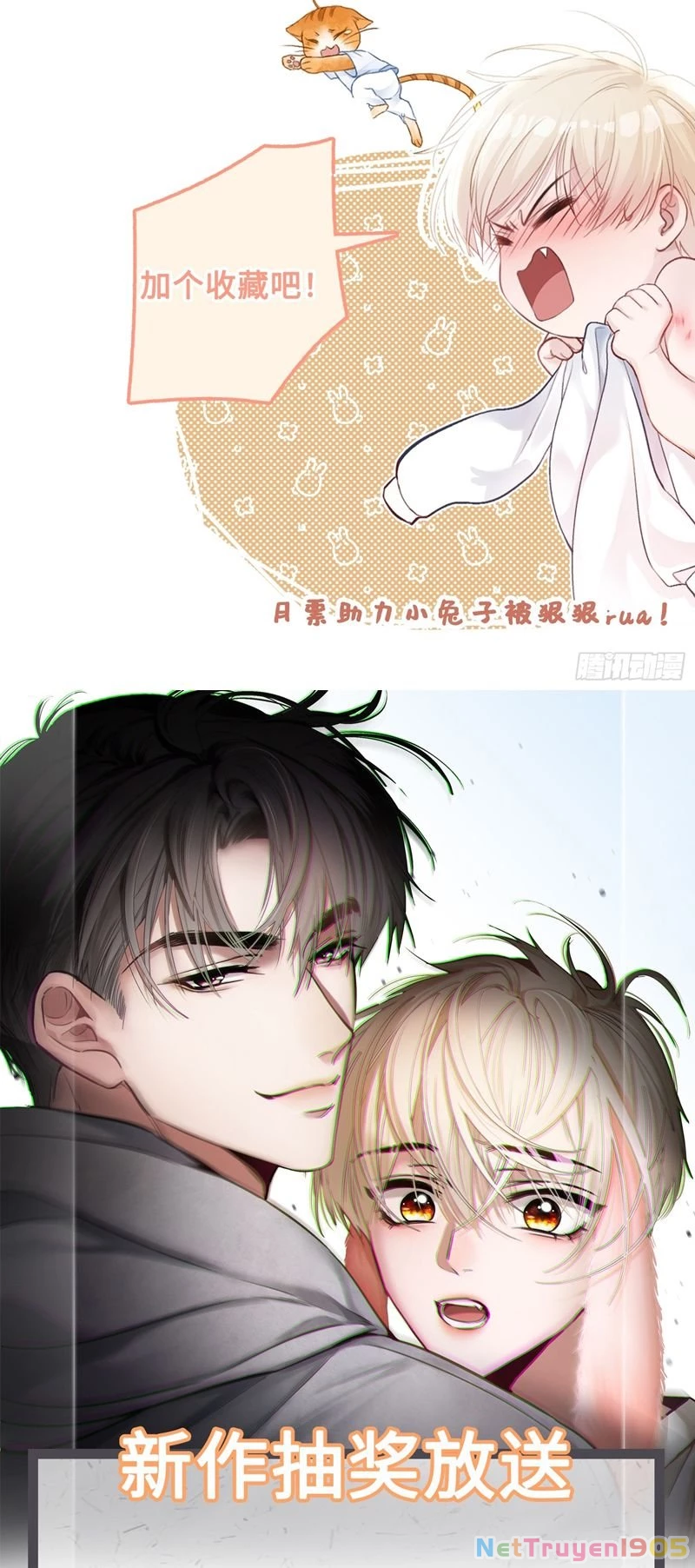 Xuyên Nhanh: Quan Hệ Gây Nghiện Chapter 4 - 28