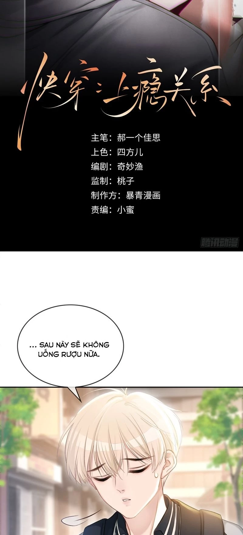 Xuyên Nhanh: Quan Hệ Gây Nghiện Chapter 6 - 2