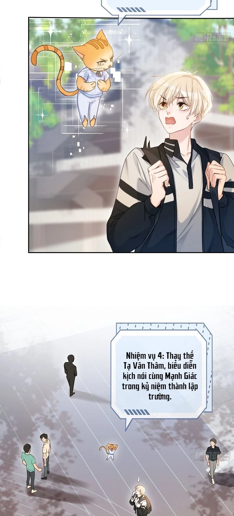 Xuyên Nhanh: Quan Hệ Gây Nghiện Chapter 6 - 6